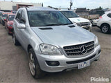 2005 MERCEDES M CLASS ENGINE ECU, 3.5, PETROL, ML350, ECU ONLY, W164, 09/05-12/11 A2721531779 ECU