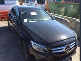 2015 MERCEDES C CLASS RIGHT REAR DOOR LOCK, W205/S205, SEDAN/WAGON, 08/14- A00997309200 DOOR BOOT GATE LOCK