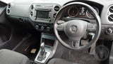 2015 VOLKSWAGEN TIGUAN PETROL, 1.4, 5N, CTHD CODE, 07/11-08/16  STARTER