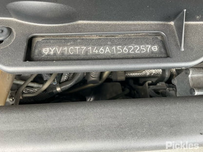 2010 VOLVO XC90 RIGHT REAR DOOR LOCK, 07/03-12/14  DOOR BOOT GATE LOCK