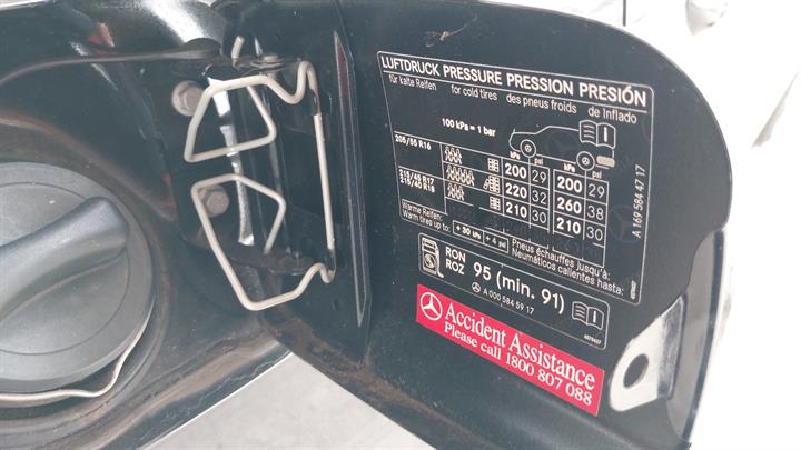 2010 MERCEDES B CLASS PETROL, 2.0, W245, B200, 266.960 CODE, 11/05-06/11  ENGINE