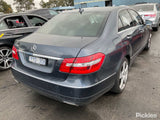 2012 MERCEDES E CLASS AUTO, 3.5, PETROL, W212/S212/C207/A207, 07/11-05/13 A2045003603 RADIATOR