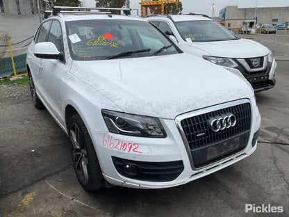 2011 AUDI Q5 Q5/SQ5, REINFORCEMENT, 8R, W/ ADAPTIVE CRUISE CONTROL TYPE, 8R, 12/08-01/17 8R0807113B F BAR REINFORC BRACK