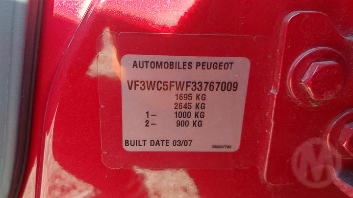 2007 PEUGEOT 207 A7, HATCH, 03/07-12/12  LEFT REAR DOOR WINDOW