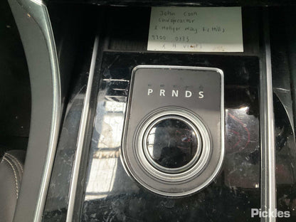 2015 JAGUAR XE MODULE, X760, 05/15- T2H15763/T2H23305 AIRBAG MODULE SENSOR