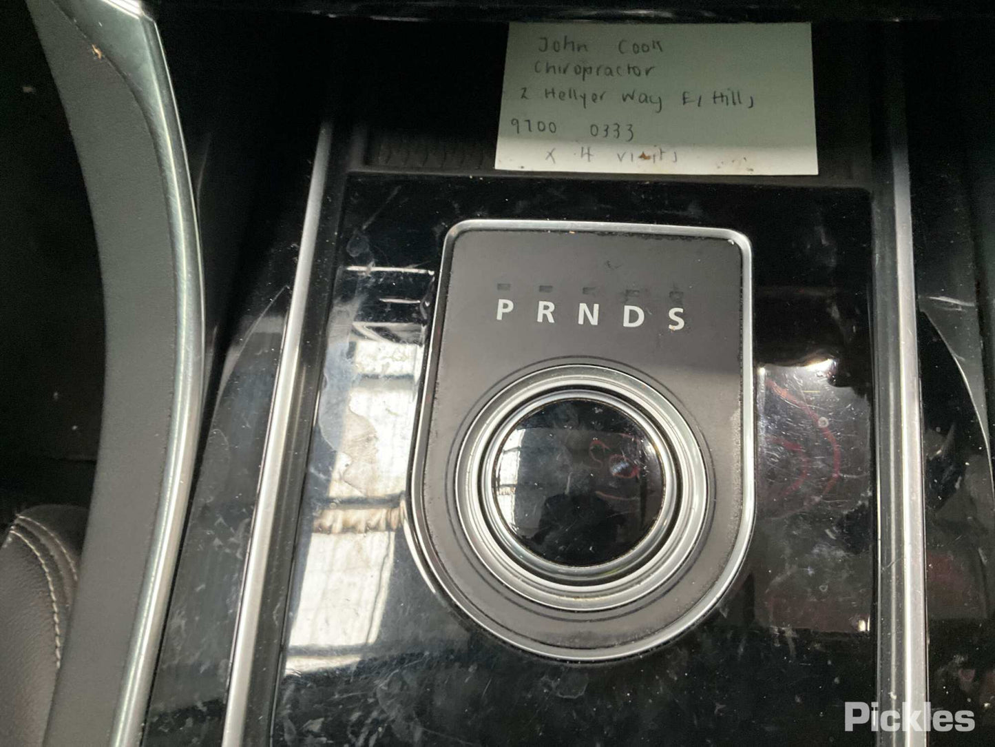 2015 JAGUAR XE X760, 05/15-  ANTENNA