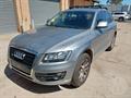 2011 AUDI Q5 8R, 3.0, DIESEL, CCWA CODE, P/N 8K0260805J, 12/08-11/12 8K0260805J A C COMPRESSOR