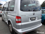 2007 VOLKSWAGEN TRANSPORTER T5, 08/04-06/15 7H0821102E RIGHT GUARD