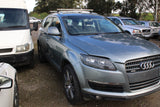 2008 AUDI Q7 RIGHT REAR DOOR LOCK, 4L, DUAL ROW (7 PIN), P/N 8K0839016, 09/06-11/09 8K0839016  DOOR BOOT GATE LOCK