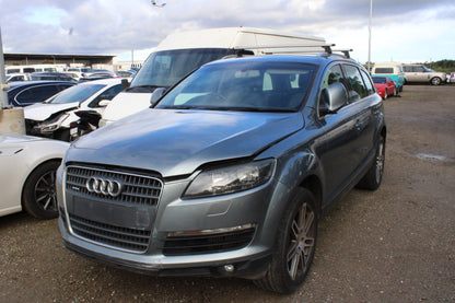 2008 AUDI Q7 RIGHT REAR DOOR LOCK, 4L, DUAL ROW (7 PIN), P/N 8K0839016, 09/06-11/09 8K0839016 DOOR BOOT GATE LOCK