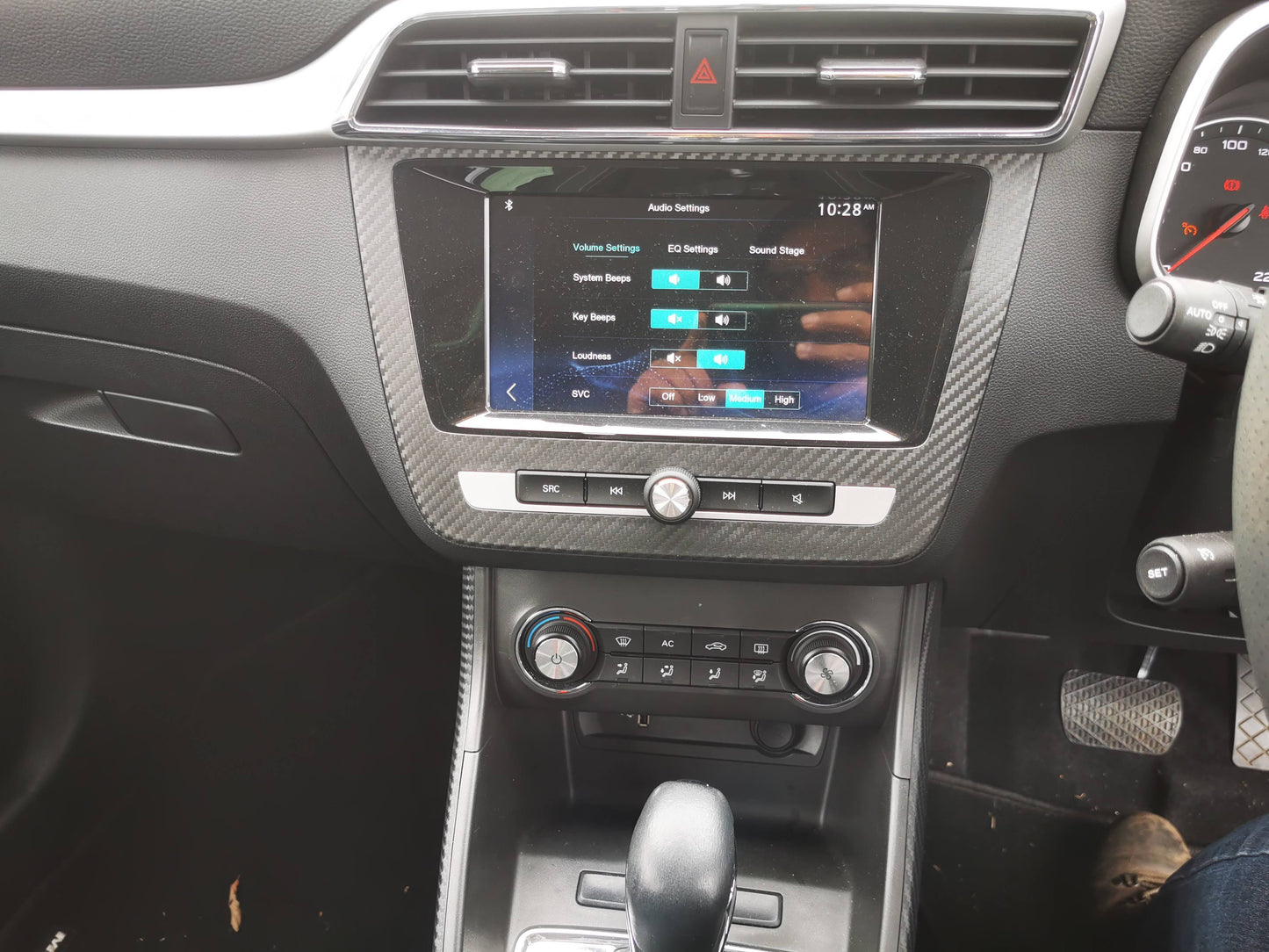 2019 MG ZS TAILGATE, AZS1, 09/17-  WIPER MOTOR