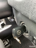 2008 MERCEDES B CLASS LEFT REAR DOOR LOCK, W245, 09/08-06/11 A1697303135 DOOR BOOT GATE LOCK