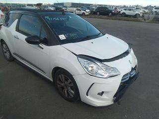 2013 CITROEN DS3 09/10-12/16  OVERFLOW BOTTLE