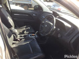 2010 DODGE JOURNEY JC, CHROME INSERT, 09/08-12/16 5067787AC LEFT HEADLAMP