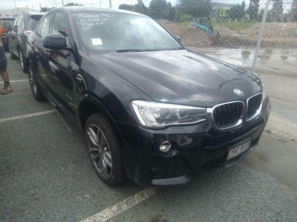 2016 BMW X4 DYNAMIC DRIVE CONTROL (VDC), F26, 05/14-02/18  ECU