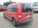 2007 VOLKSWAGEN CADDY TAILGATE LOCK, WAGON, 2K, 12/04-06/15 2K5827505 DOOR BOOT GATE LOCK