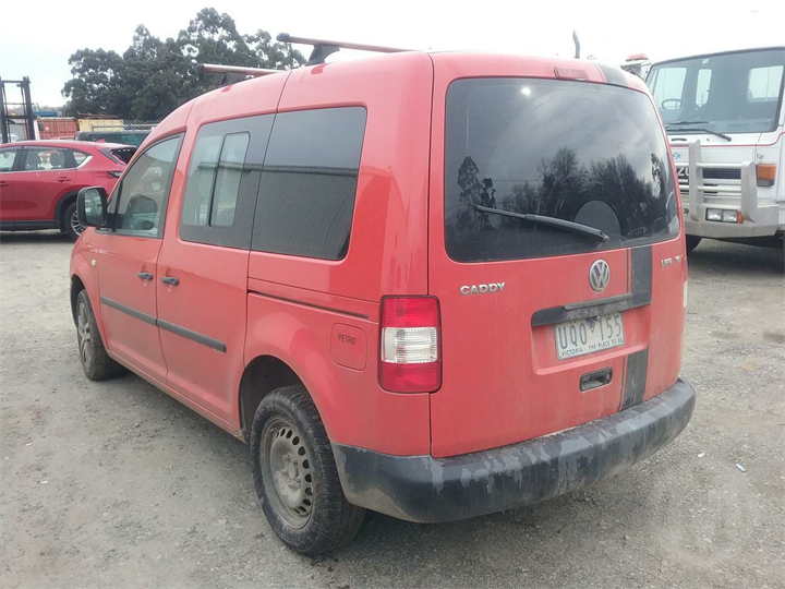 2007 VOLKSWAGEN CADDY REINFORCEMENT, 2K, 12/04-08/10 1T0807109B F BAR REINFORC BRACK