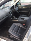 2008 MERCEDES C CLASS W204/S204/C204, P/N A2044310712, 07/07-05/11 A2044310712 ABS PUMP MODULATOR