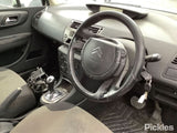 2009 CITROEN C4 03/05-09/11 871982 DOOR BOOT GATE LOCK