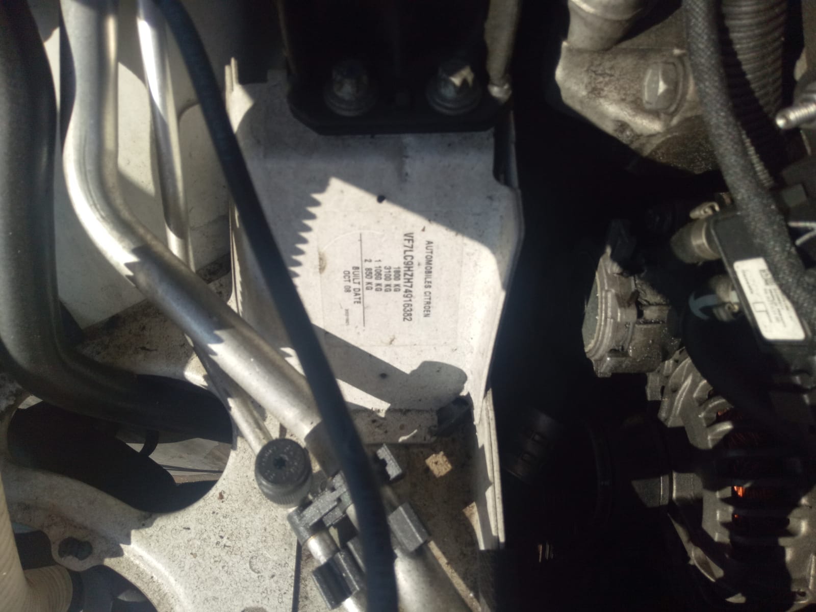 2009 CITROEN C4 03/05-09/11  ECU