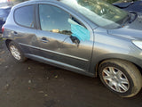 2010 PEUGEOT 207 A7, 5DR HATCH, 03/07-12/12 7410Z6 REAR BUMPER