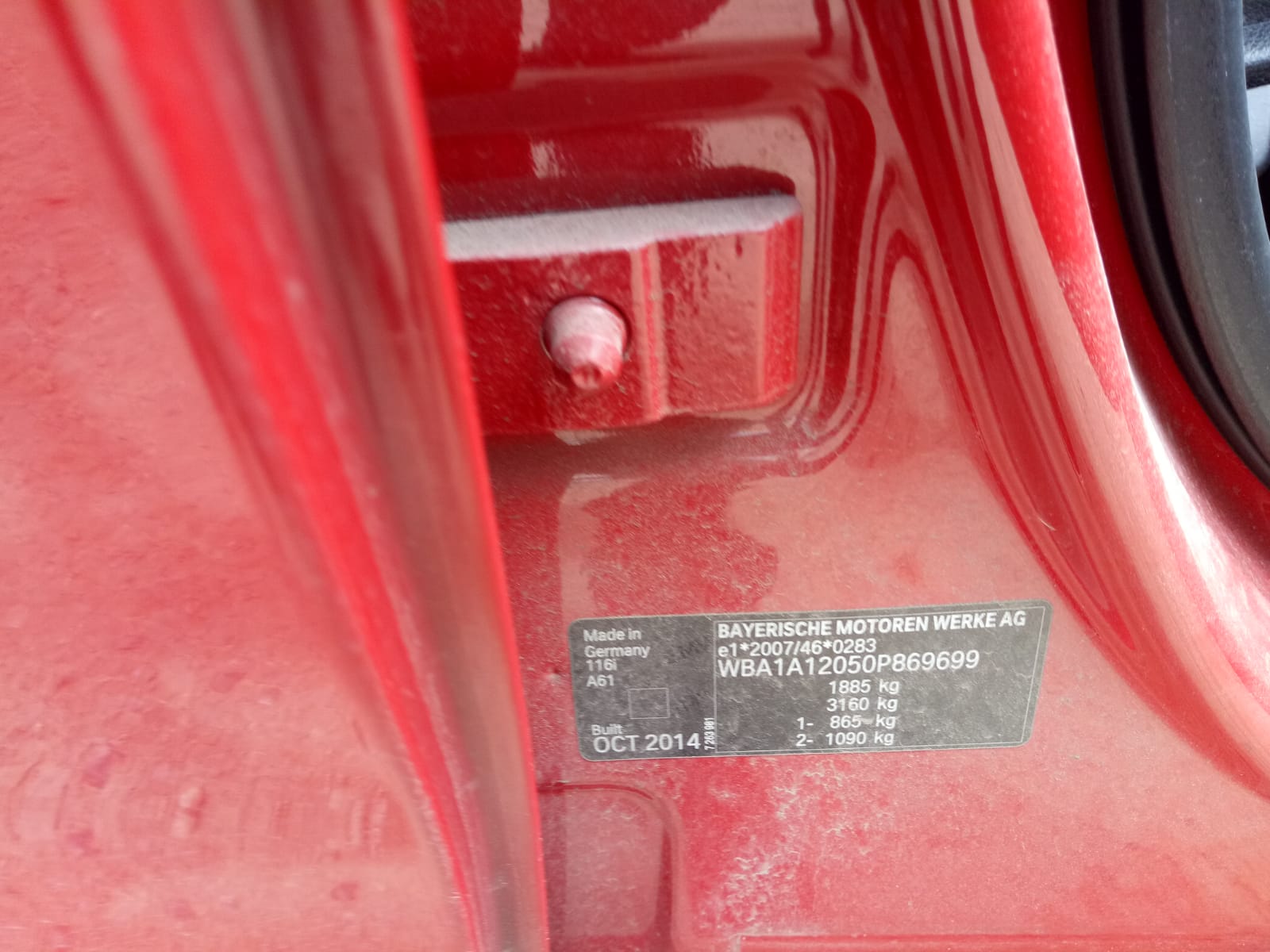 2015 BMW 1 SERIES LEFT FRONT DOOR LOCK, F20, HATCH, NON ALARM OR COMFORT ACCESS, 06/11-04/19 51217202145 DOOR BOOT GATE LOCK