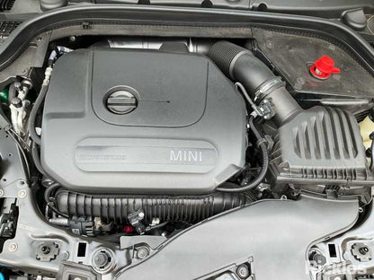 2023 MINI COOPER J01, 10/23-  RADIATOR SUPPORT