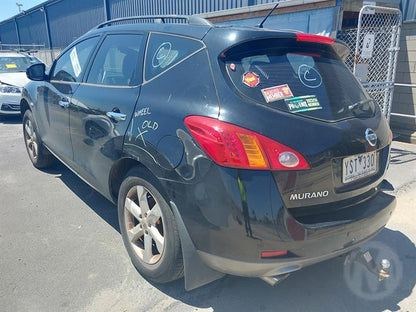 2011 NISSAN MURANO Z51, 12/08-01/15 21710JP10A OVERFLOW BOTTLE