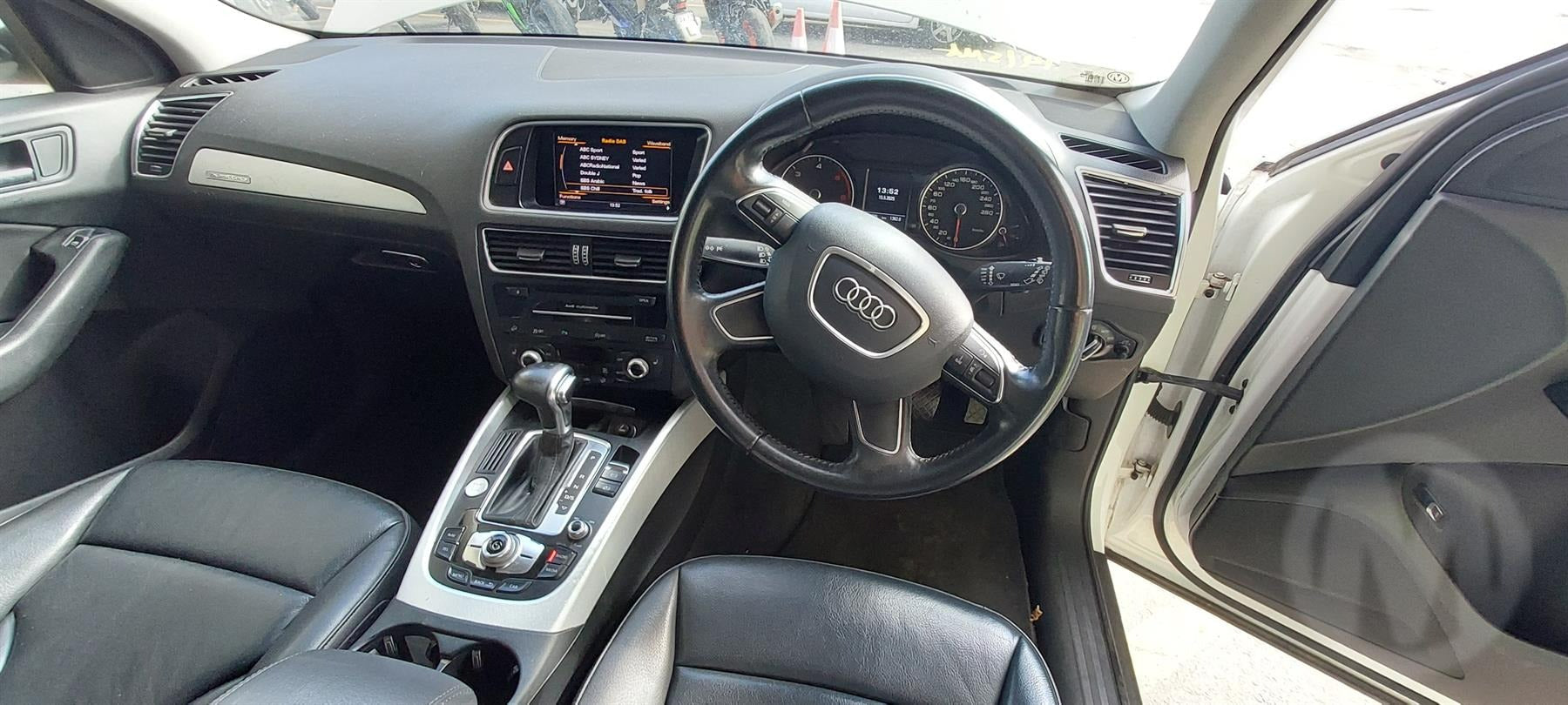 2014 AUDI Q5 Q5/SQ5, REINFORCEMENT, 8R, NON ADAPTIVE CRUISE CONTROL TYPE, 12/08-01/17 8R0807113B F BAR REINFORC BRACK