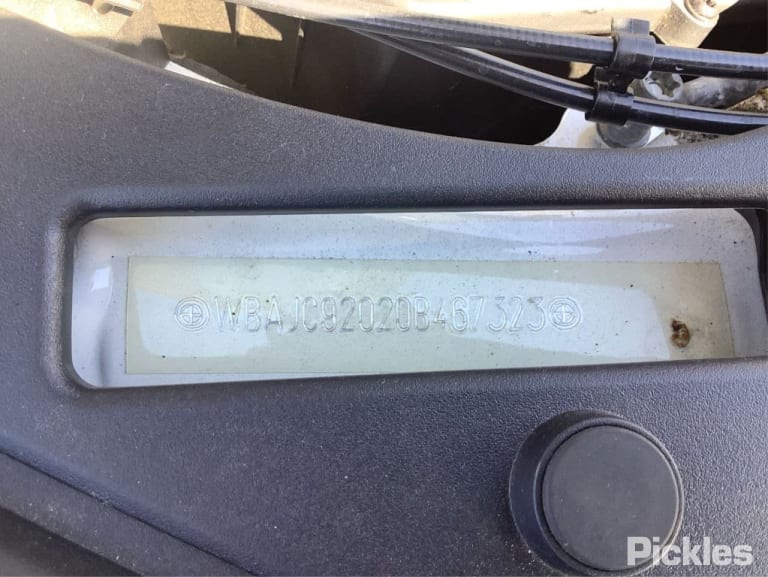 2020 BMW 5 SERIES G30/G31, 03/17- 63319365481 COURTESY LIGHT