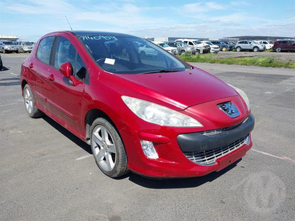 2008 PEUGEOT 308 RADIATOR FAN, 140W, MARKED FS1572, T7, 09/07-09/14 1253K4 FAN