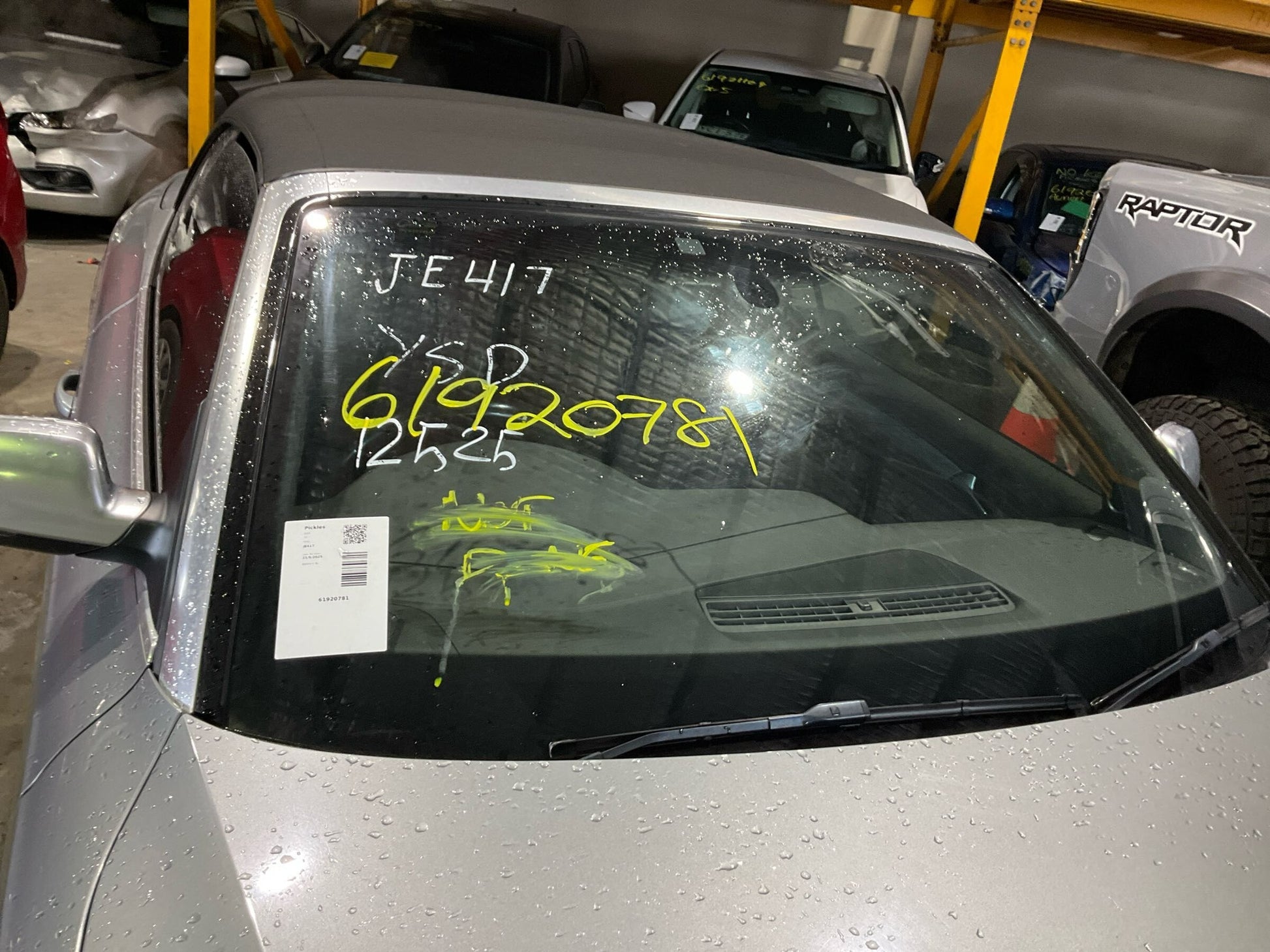 2010 AUDI A5/S5 PETROL, 3.0, S/CHARGED, QUATTRO, 8T, CAKA CODE, 12/09-11/16  ENGINE