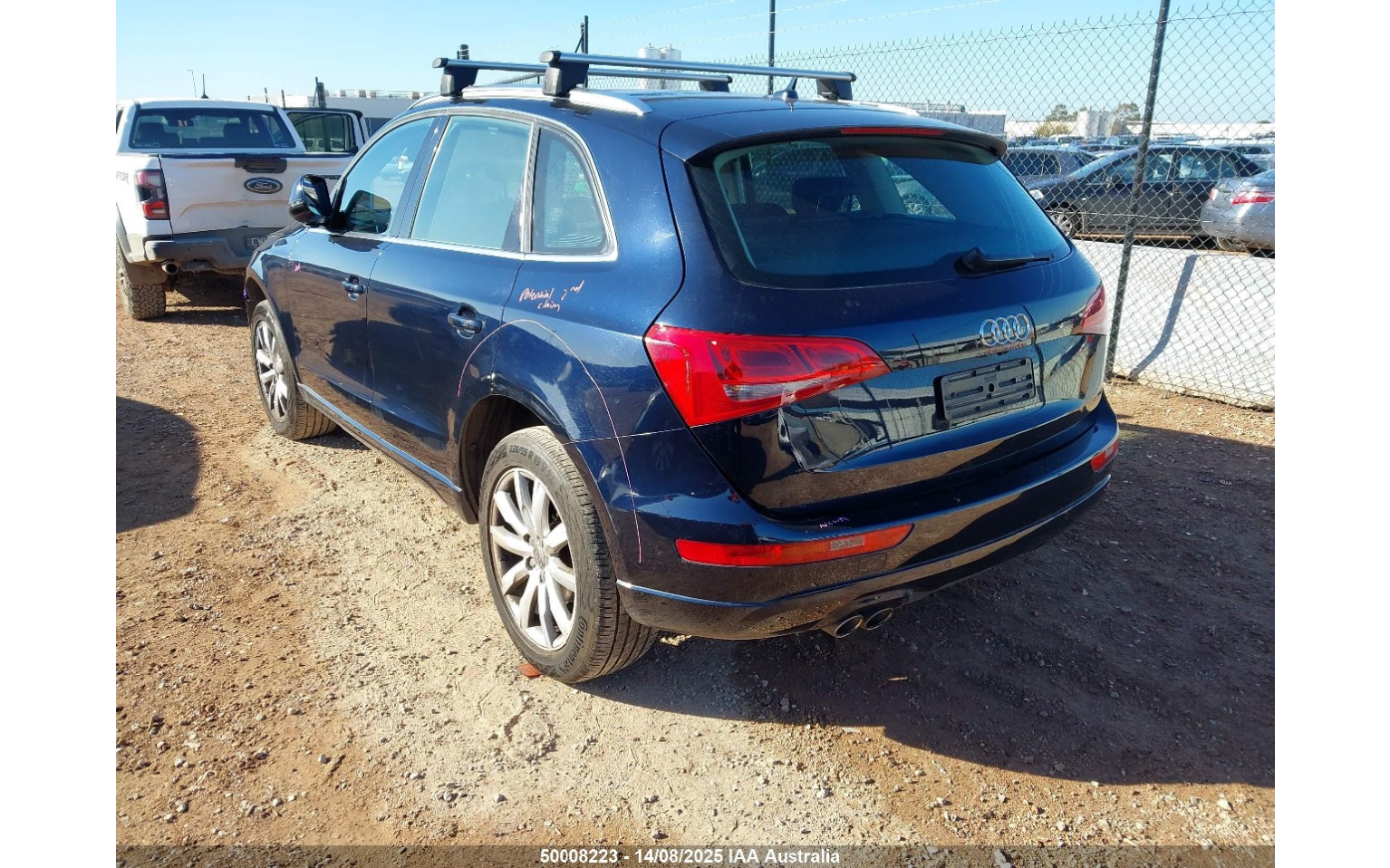 2010 AUDI Q5 RIGHT FRONT DOOR LOCK, 8R, DUAL ROW (7 PIN), P/N 8J2837016D, 12/08-01/17 8J2837016C DOOR BOOT GATE LOCK