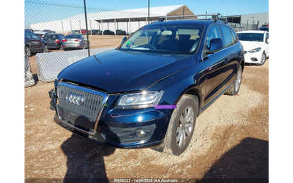2010 AUDI Q5 RIGHT FRONT DOOR LOCK, 8R, DUAL ROW (7 PIN), P/N 8J2837016D, 12/08-01/17 8J2837016C DOOR BOOT GATE LOCK