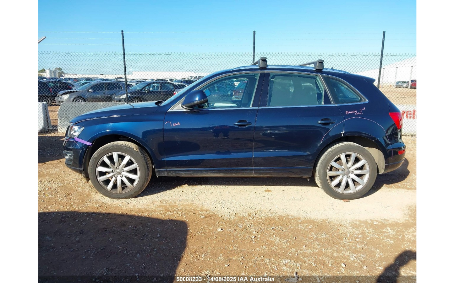 2010 AUDI Q5 RIGHT FRONT DOOR LOCK, 8R, DUAL ROW (7 PIN), P/N 8J2837016D, 12/08-01/17 8J2837016C DOOR BOOT GATE LOCK